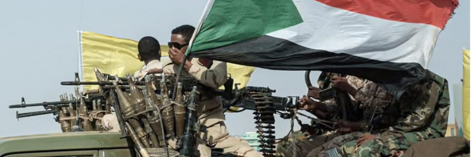 الدعم السريع